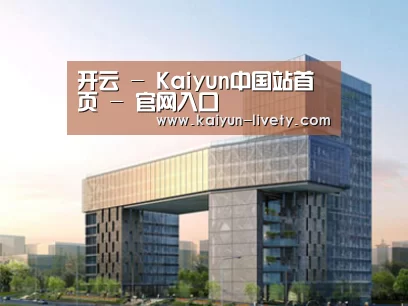 案例展示四(图1) 案例展示四(图1)