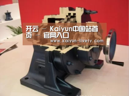 产品名称四(图1) 产品名称四(图1)