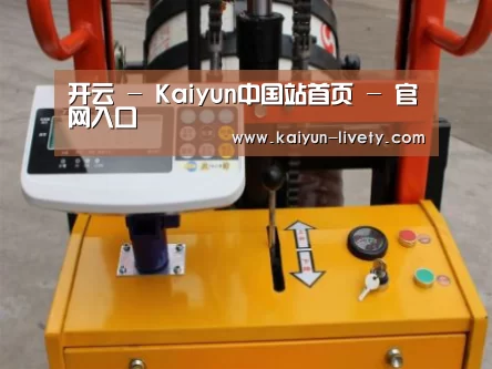 产品名称二(图1)