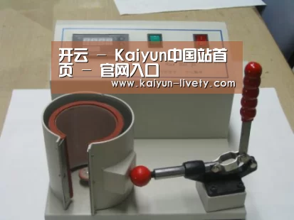 产品名称八(图1) 产品名称八(图1)