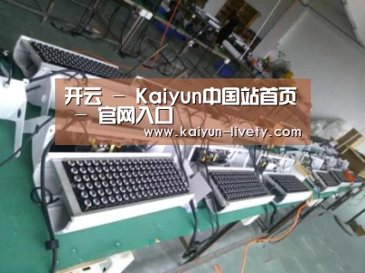 产品名称七(图1) 产品名称七(图1)