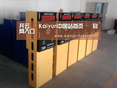 产品名称六(图1) 产品名称六(图1)