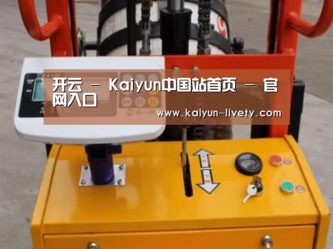 产品名称二