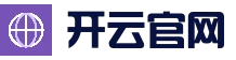 开云 - Kaiyun中国站首页 - 官网入口